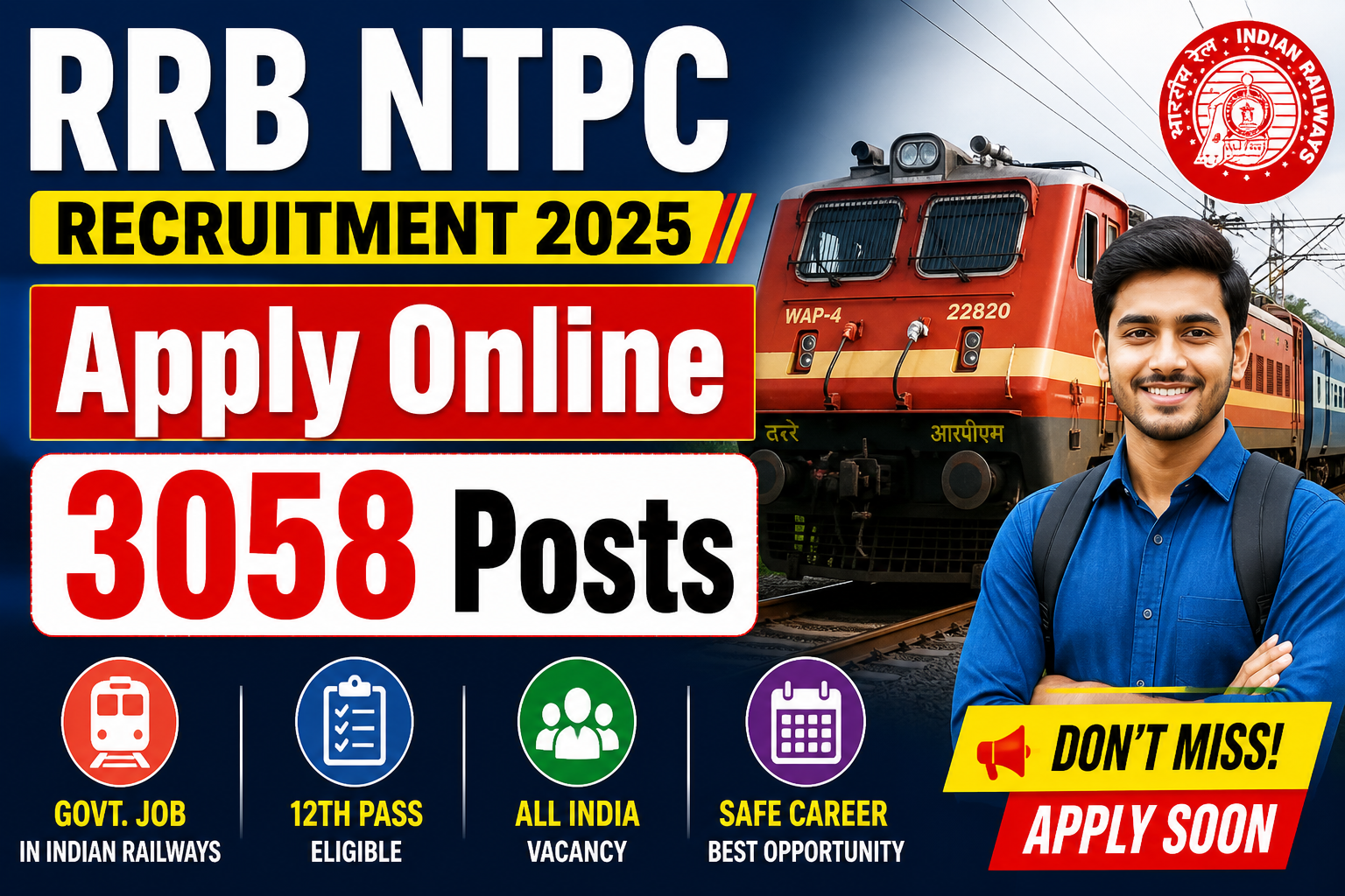 RRB NTPC 10+2 UG Admit Card 2026