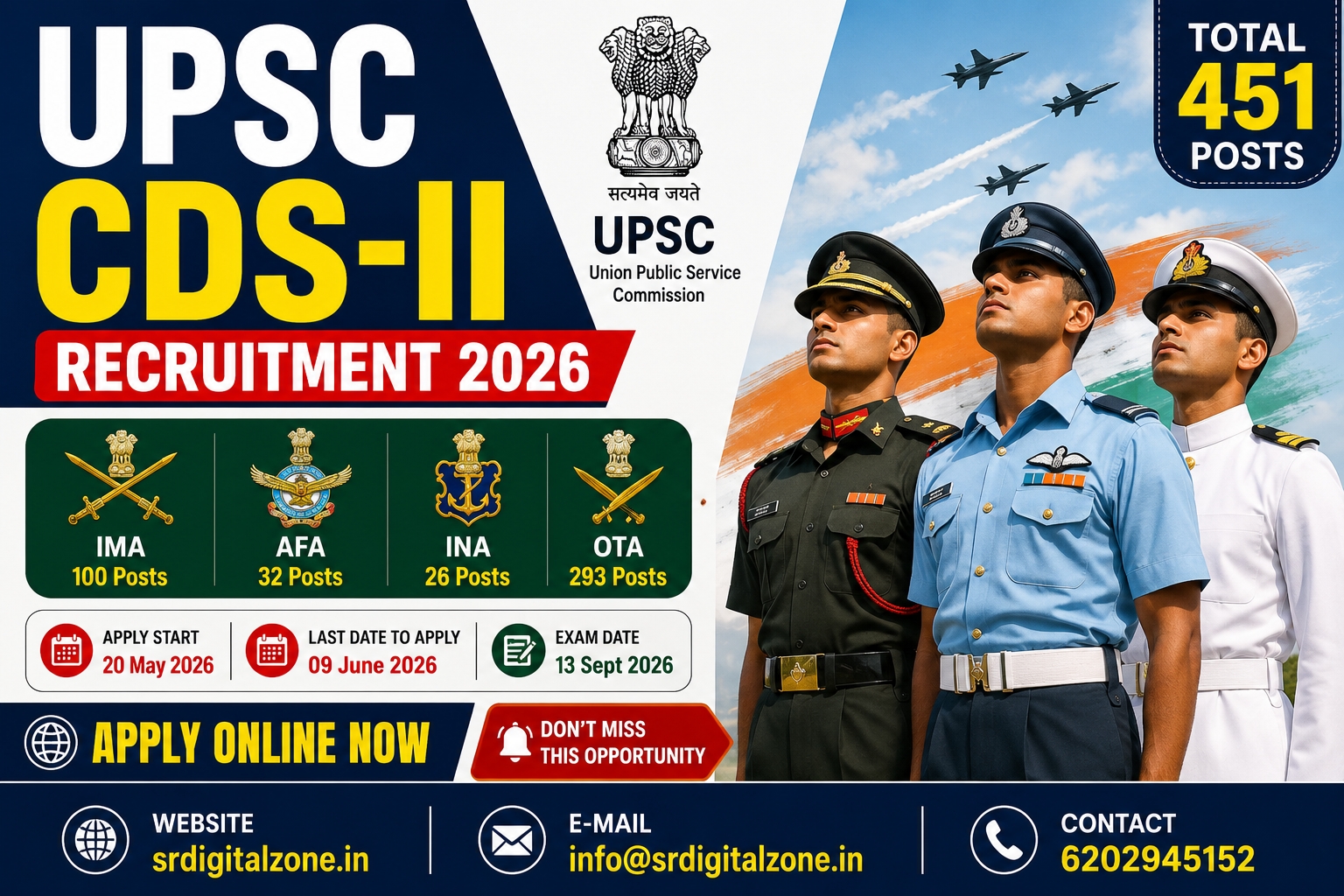 UPSC CDS-II Recruitment 2026 Apply Online