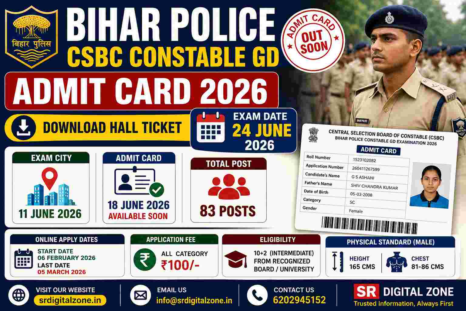 CSBC Bihar Police Constable Admit Card 2026 Out Soon, Check Exam City & Download Hall Ticket