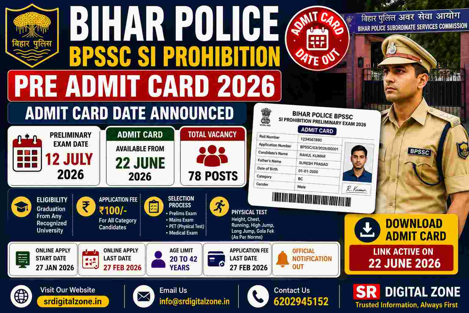 BPSSC SI Prohibition Pre Admit Card 2026 Release Date, Exam Date & Download Link